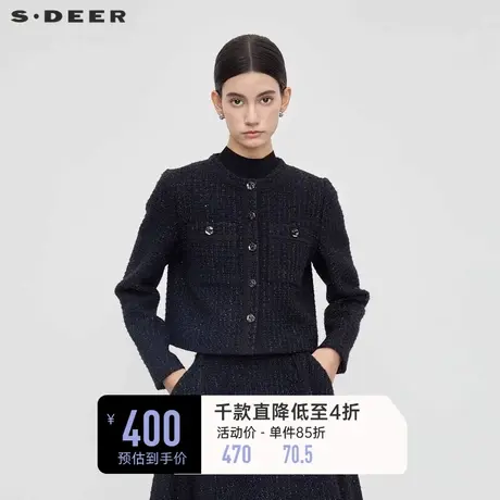 sdeer圣迪奥女装冬装小香风套装圆领格纹短款西装外套S23482203💈商品大图