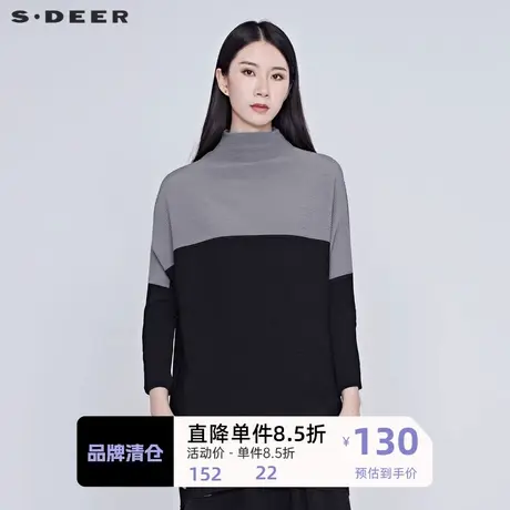 sdeer圣迪奥女装个性廓形蝙蝠衫T恤S20280205图片