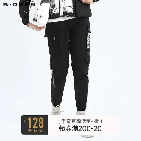 sdeer圣迪奥冬季女装运动休闲松紧印花口袋束脚工装裤S20480811图片