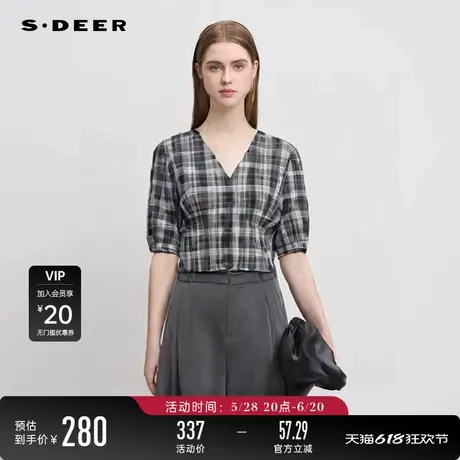 sdeer圣迪奥25年新品女装田园风V领撞色格纹短款上衣S252Z3204图片