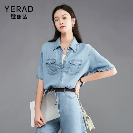 娅丽达凉爽莱赛尔牛仔短袖衬衫女夏季2025新款大码女装薄外套衬衣商品大图