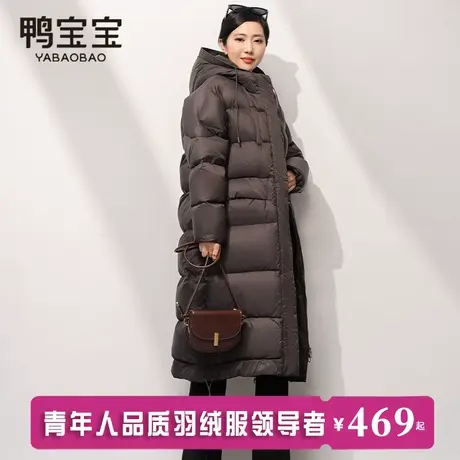 鸭宝宝羽绒服女长款过膝2024年新款时尚宽松今年流行加厚保暖外套商品大图