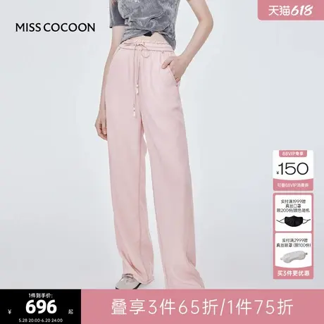 MISS COCOON可可尼天丝垂感薄款阔腿裤2025夏季新款宽松休闲裤女商品大图