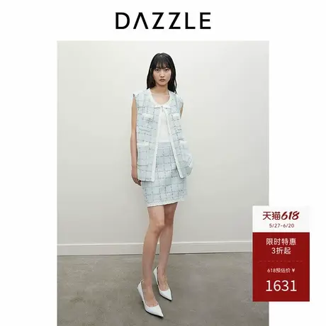DAZZLE地素奥莱 马甲春夏女装镂空粗花呢外套商品大图