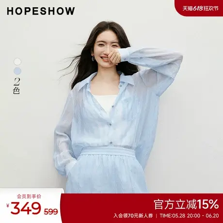 红袖2025夏季新款女装肌理感压褶单排扣翻领一手长衬衫商品大图