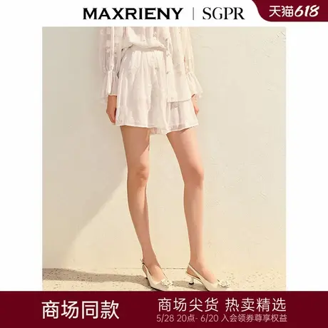 【商场同款】MAXRIENY度假风小a新阔腿短裤女25夏绣花裤子短款商品大图