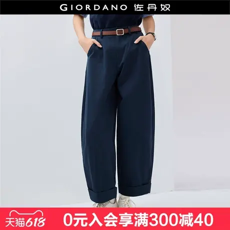 设计师款佐丹奴原色阔腿裤女新款纯棉破骨半松紧腰九分裤18425503商品大图