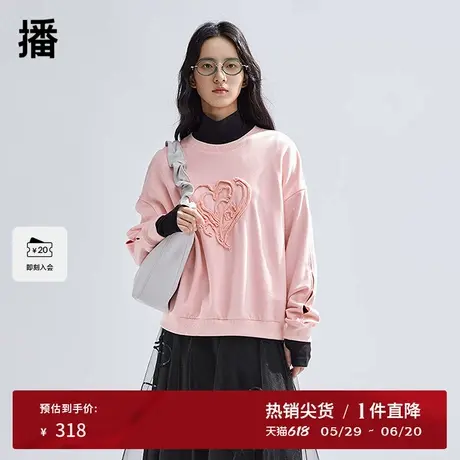 播小众宽松卫衣女商场同款2024新款小个子慵懒短款上衣BDR1VD0272商品大图
