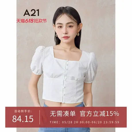 A21女装方领短袖衬衫夏季泡泡袖高级感修身上衣女商品大图