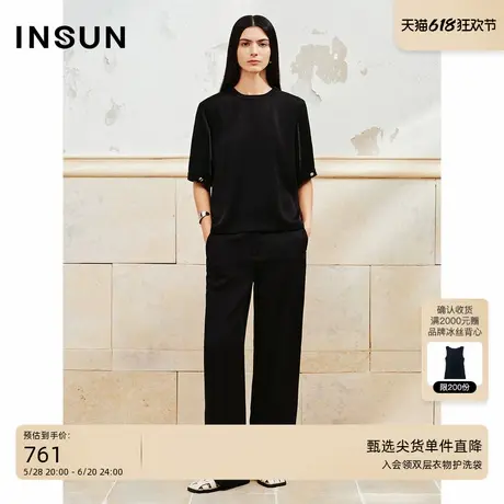 INSUN恩裳专选夏季明线圆领宽松短袖T恤图片