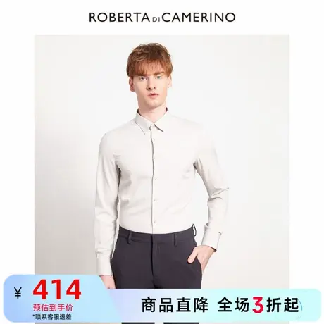 ROBERTA诺贝达秋商场同款男装衬衣商务休闲时尚正装长袖衬衣男图片