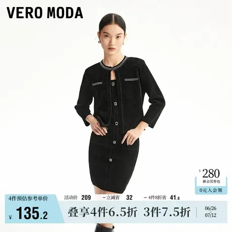 Vero Moda奥莱毛衣针织开衫女秋冬新款优雅气质圆领短款时髦上衣商品大图