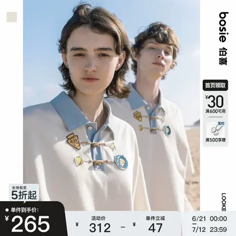 【小王子】bosie2025夏季新款牛角扣短袖polo衫男情侣翻领T恤宽松商品大图