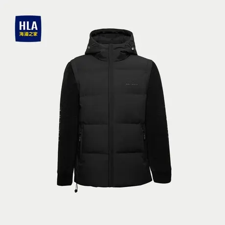 HLA/海澜之家休闲通勤保暖御寒羽绒服白鸭绒连帽时尚羽绒外套男生图片