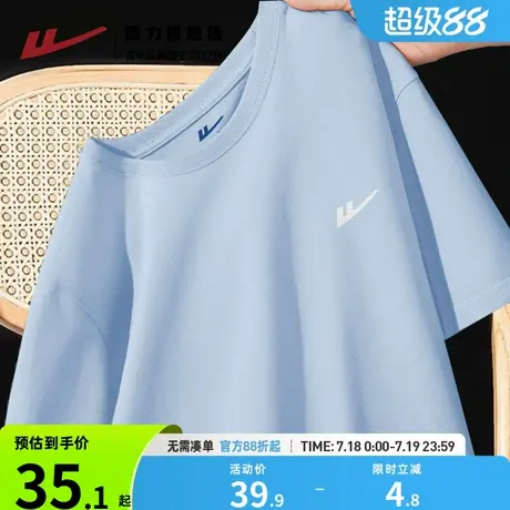 回力纯棉重磅220G克重磅短袖t恤男士夏季复古美式宽松大码半袖男H图片