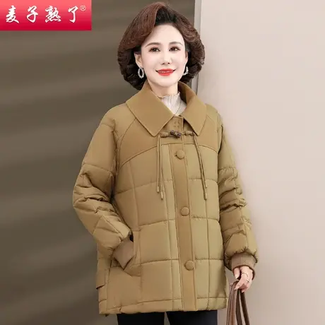 妈妈装冬加绒夹棉保暖棉袄服2023新款中老年人女贵夫人装毛呢外套商品大图