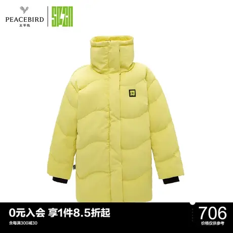 太平鸟年冬季新款SPCN压褶羽绒服ASACC4525商品大图