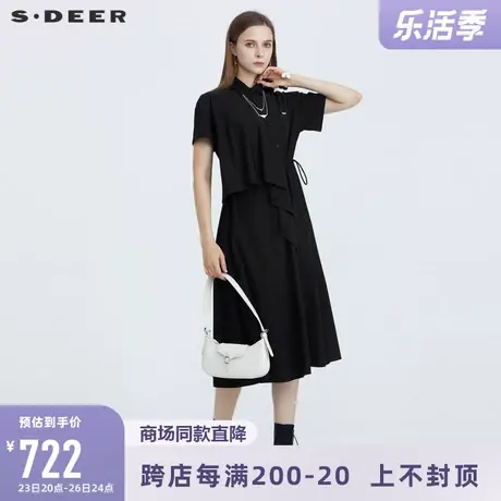 sdeer圣迪奥女夏季休闲翻领收腰拼接衬衫连衣裙S21281217图片