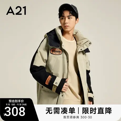 A21男装宽松中长款冲锋衣羽绒服2023秋冬男士可拆连帽加厚外套图片