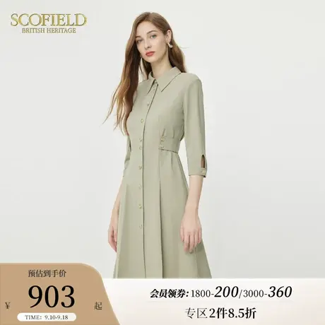 Scofield优雅衬衫裙职场通勤高腰中长款连衣裙女装2023夏季新款图片