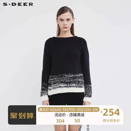 sdeer圣迪奥女装时尚圆领撞色钩花短款针织衫S21483547🔢商品大图