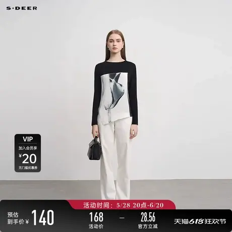 sdeer圣迪奥女装圆领撞色印花不规则长袖T恤S24380203图片