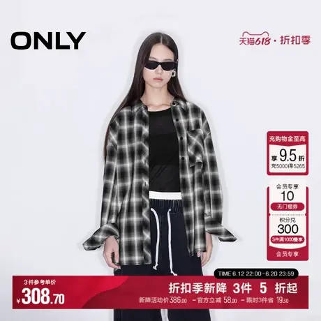 ONLY2025夏季新款休闲百搭宽松落肩口袋翻领格纹衬衫女|125105003商品大图