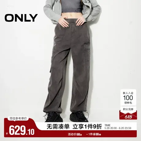 ONLY奥莱夏季裤脚抽绳宽松高腰工装裤休闲裤女商品大图
