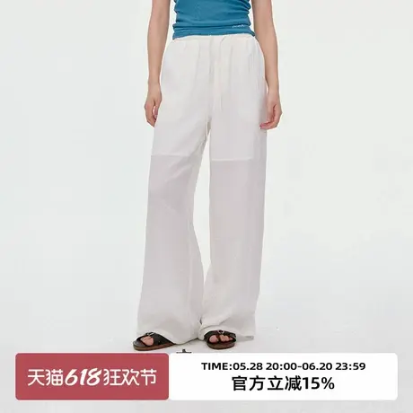 omont蛋挞家复古肌理感松紧腰休闲裤子2025夏宽松松弛直筒拖地裤商品大图