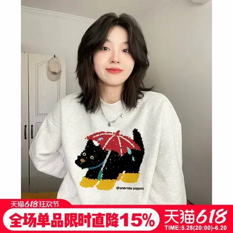 美式chic小众卡通狗狗白灰色卫衣女宽松大版百搭秋冬加绒加厚上衣商品大图