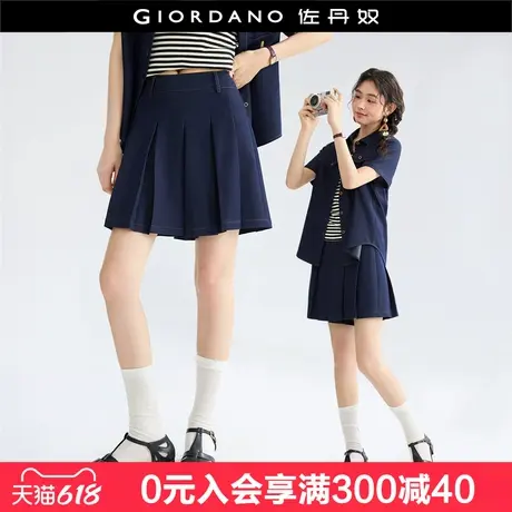 设计师款佐丹奴短裤女夏季新款仿牛仔半松紧腰百褶裙裤女18405603商品大图