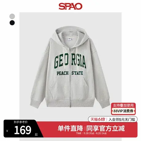 SPAO韩国同款2025年春季新品男士宽松休闲连帽拉链卫衣SPMZF11C51商品大图