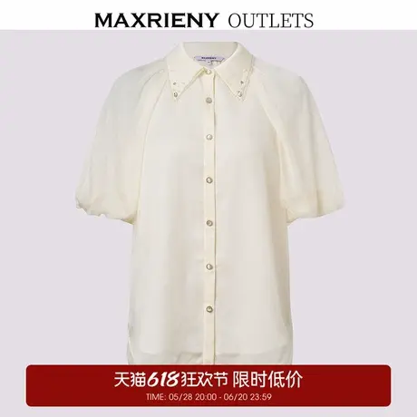 【奥莱】MAXRIENY复古灯笼袖衬衫泡泡袖翻领透衬衣宽松上衣图片