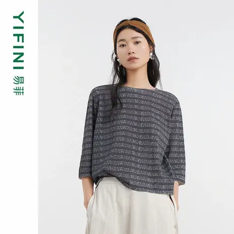 [专柜同款]Yifini/易菲七分袖条纹短款时尚针织毛衫女D04M1006图片