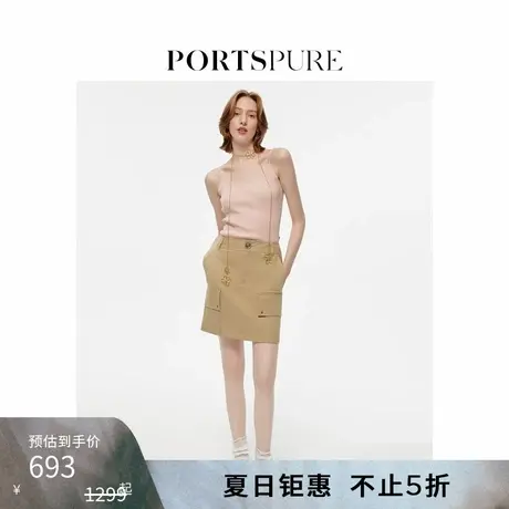 宝姿PORTSPURE女装温柔清新针织修身无袖背心吊带RT3K198SKE010商品大图