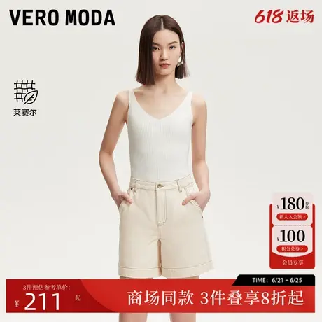 Vero Moda短裤女2025夏季新款莱赛尔棉明线高腰宽松短裤325243007商品大图