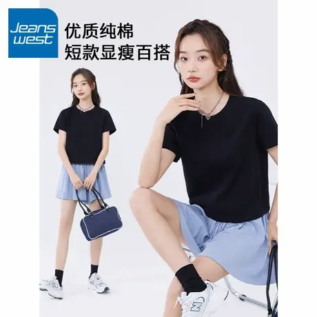 KV真维斯修身上衣女2025新款爆款夏季薄款休闲运动小个子通勤穿搭商品大图