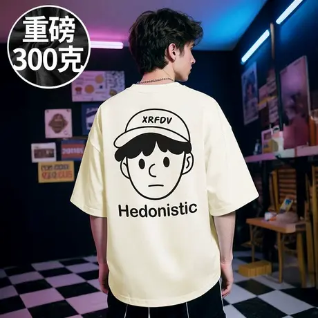 【100%纯棉】300斤大码男装美式潮牌重磅短袖T恤加肥加大码半袖夏图片
