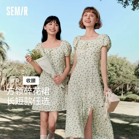 森马连衣裙女开叉泡泡袖中长裙2024夏新款方领雪纺碎花裙浪漫优雅商品大图