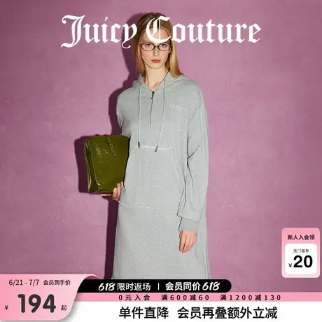 Juicy Couture橘滋春夏新款假期邀约格雷系连帽宽松卫衣连衣裙女商品大图