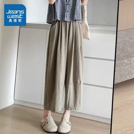 KC真维斯2025夏季新款潮流百搭女士直筒裤时髦纯色女装阔腿长裤商品大图