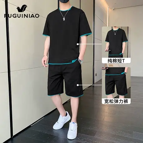 富贵鸟短袖运动套装男士夏季薄款潮流纯棉t恤搭配短裤休闲一套男图片