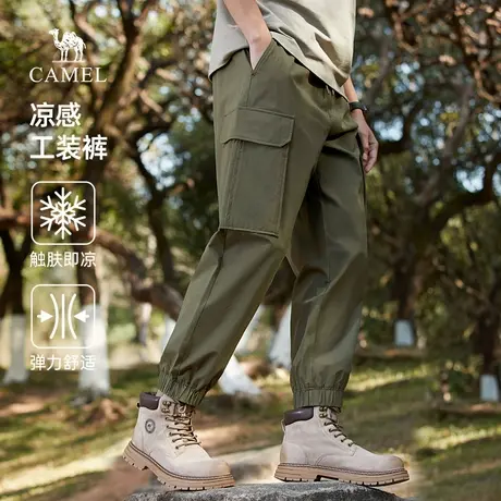 骆驼男装冰锥工装裤男士2025新款夏季凉感透气弹力束脚运动长裤子图片