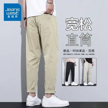 KP真维斯男装松紧腰休闲裤男士2025夏季款宽松直筒时尚百搭长裤子图片