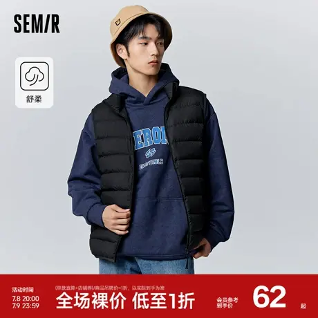 [商场同款]森马马甲男2023冬季新款简约防水防油时尚羽绒服上衣潮图片