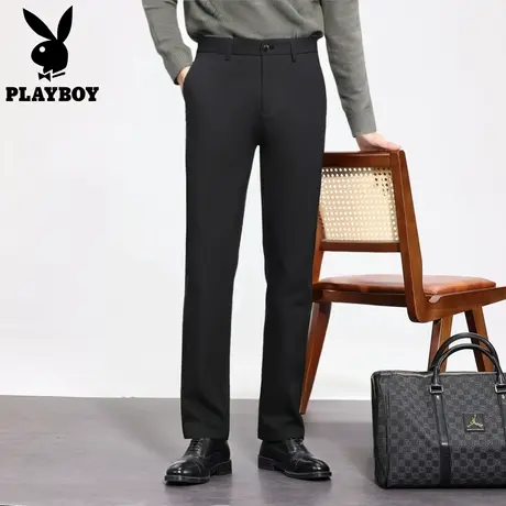 花花公子2025新款男士西裤黑色直筒商务休闲裤高级感纯色长裤子春图片