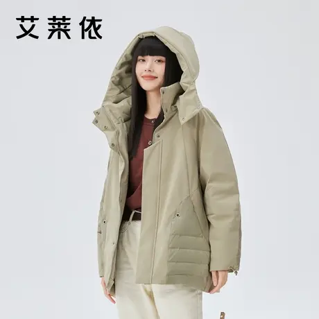 艾莱依冬季新款保暖拼接茧形短款大鹅绒羽绒服女户外立领外套图片