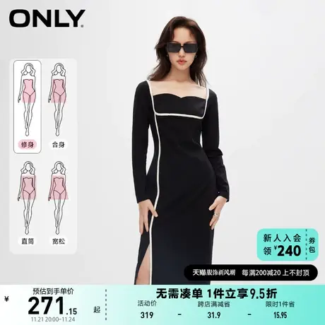 ONLY奥莱2023夏季新款时尚气质显瘦方领中长款开叉连衣商品大图