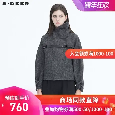 sdeer圣迪奥冬季女装休闲立领拼接落肩暗条纹短款外套S20482210图片