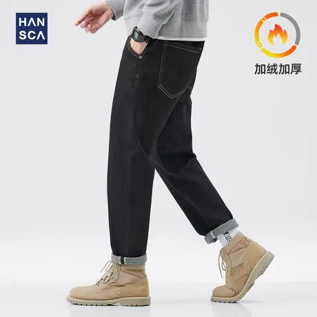 hansca水洗牛仔裤男春秋季直筒宽松休闲搭配马丁靴黑色弹力长裤子图片